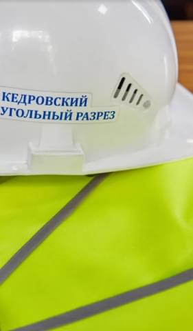 Униформа на экскурсии для каждого туриста
