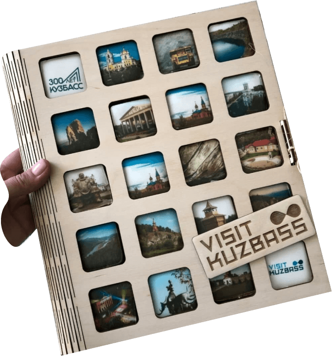 фирменный подарок от VISITKUZBASS